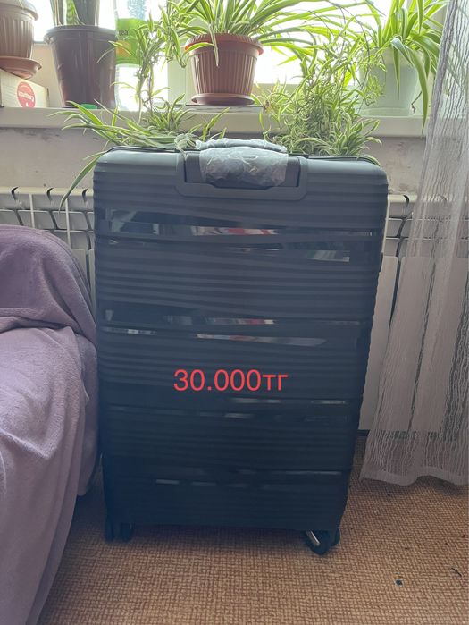 Чемодан, бьюти кейс