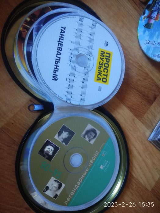 Продаются Сд  диски оригинальные.