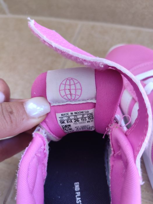 Детски маратонки Adidas