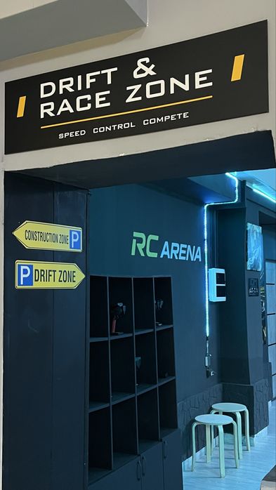 Игровая RC ARENA