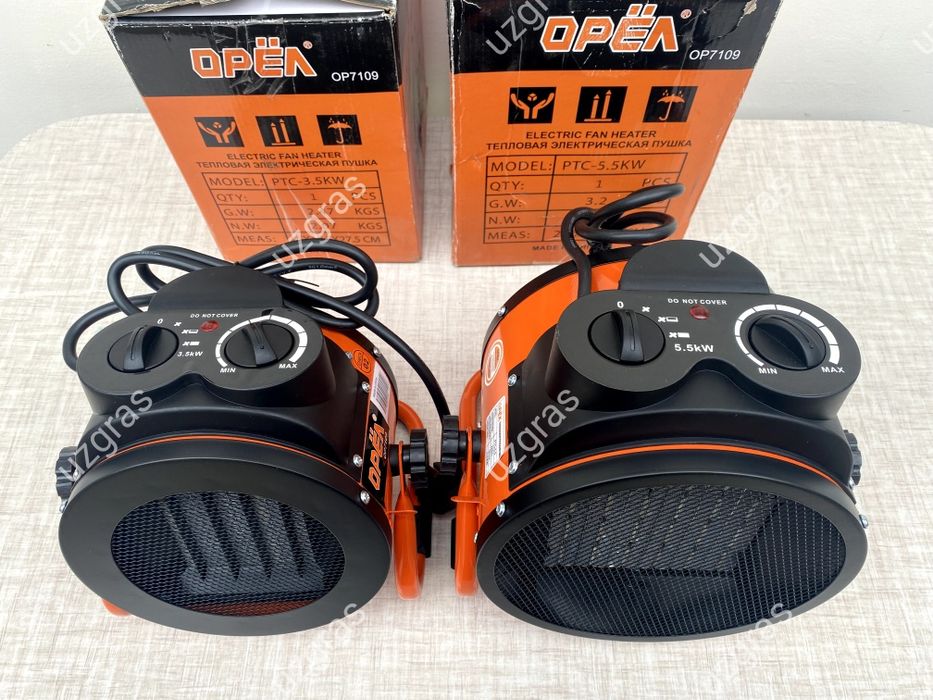 Бепул доставка тепловая пушка обогреватель оригинал 2квт/ 3квт/ 5.5квт