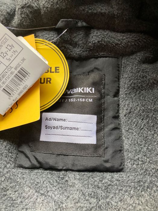 Зимняя куртка на мальчика