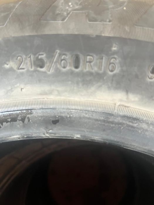 Продам летние шины