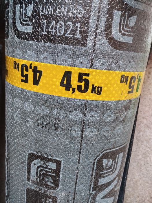 Ролка мембрана за хидроизолация