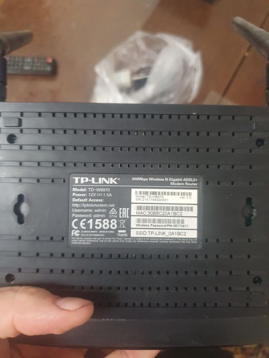 Модем. Модем ADSL