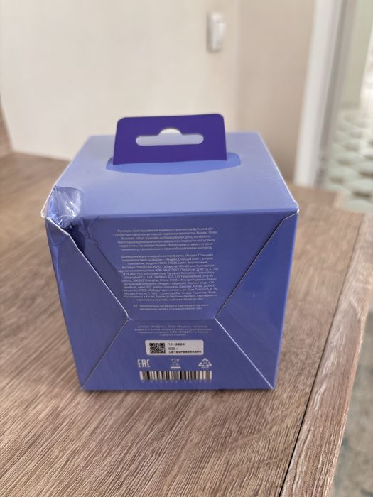 Яндекс станция Lite