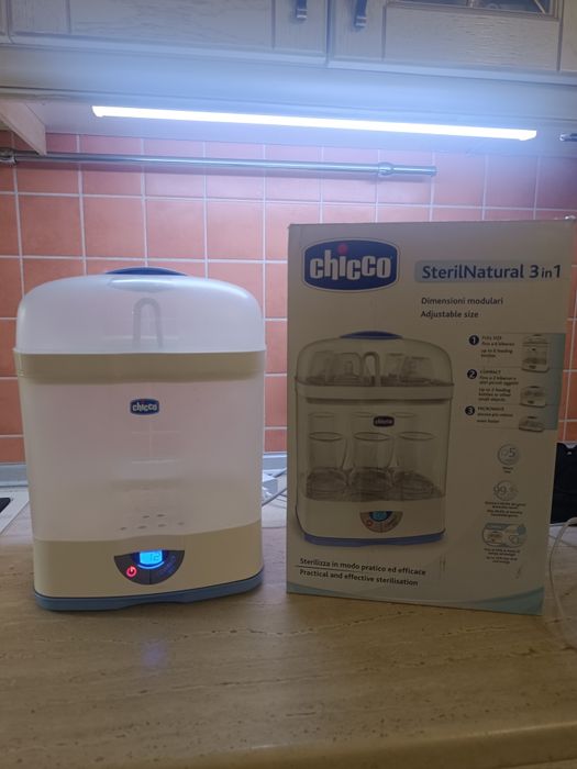 Стерилизатор для бутылочек Chicco
