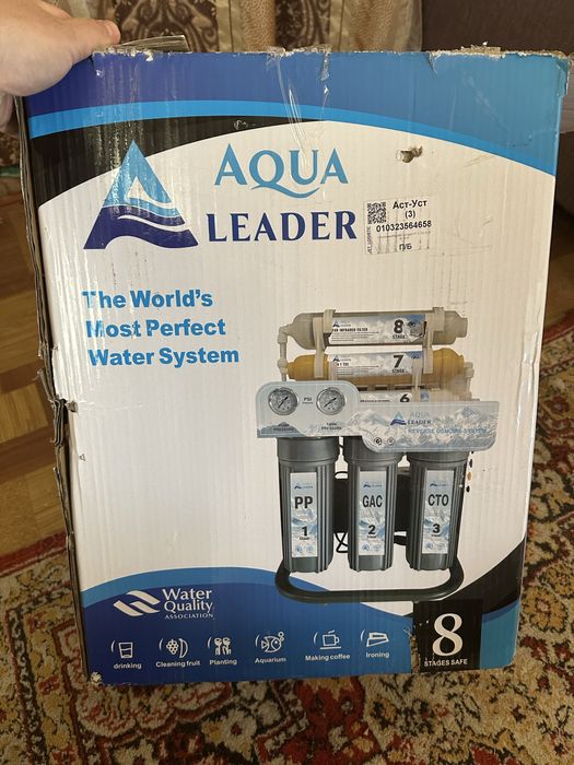 Фильтр для воды с баком 12 литров