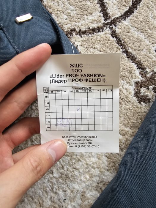 Военная форма национальной гвардии