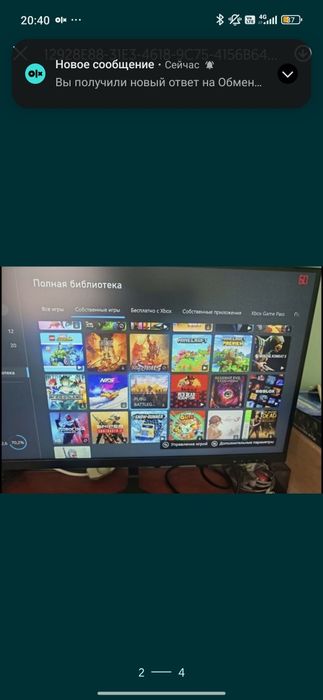 продам xbox one s