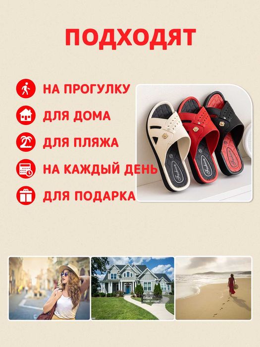 Женские летние тапочки на мягкой подошве, повседневные обувь