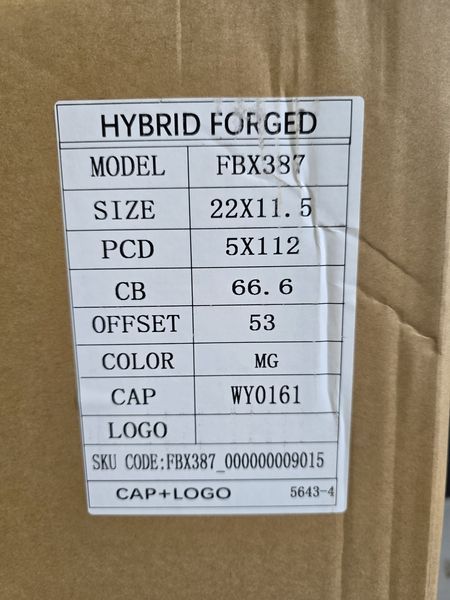 22цола 5х112 Mercedes Мерцедес 5x112