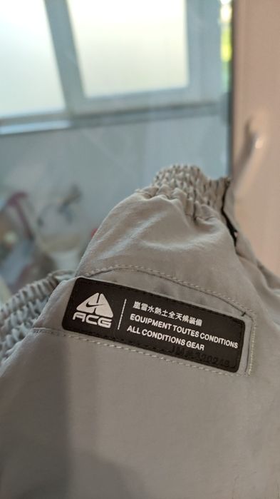 ACG Nike M size ски долнище