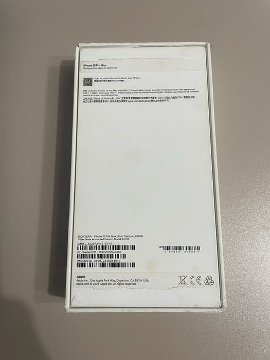 Продается iPhone 15 pro max, 256гб, синий