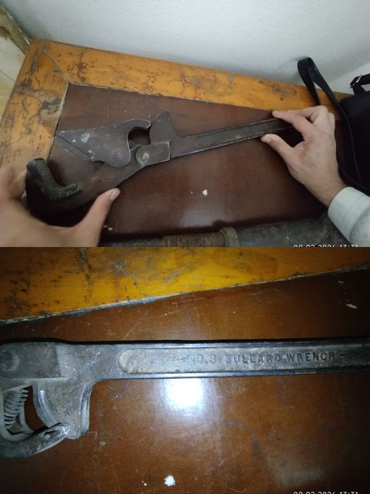 Продам инструмент