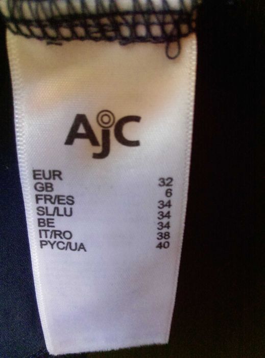 Rochie dama ,noua cu eticheta