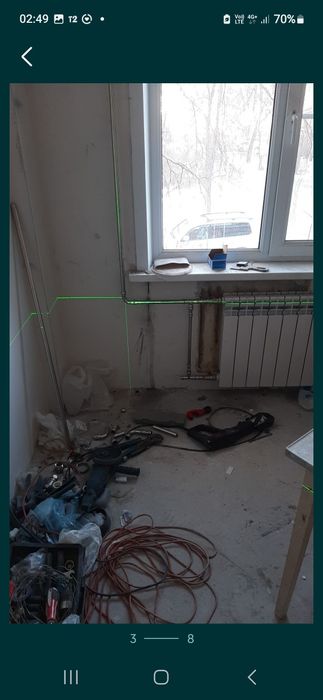 Квалифицированный мастер