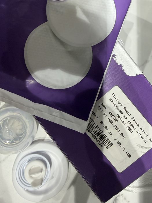 Ръчна помпа за кърма Philips Avent