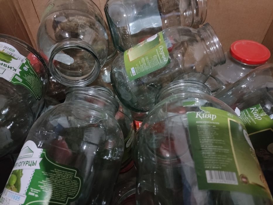 Банки 2 литраааа