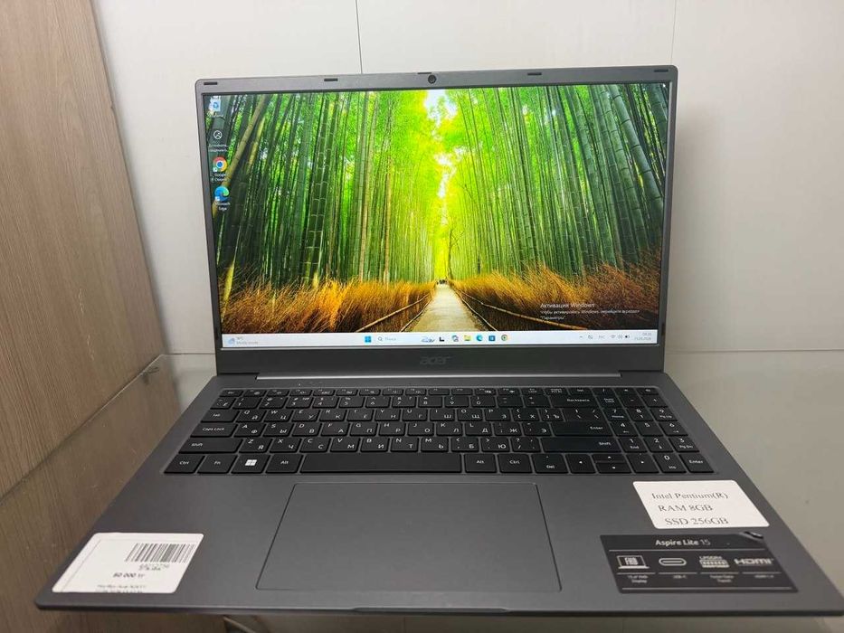 Acer Aspire Lite 15