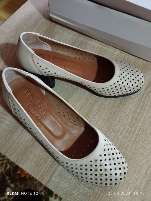 Дамски обувки на Пещера