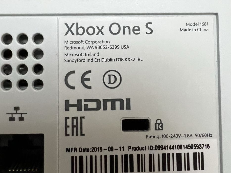 Xbox One S (1 tb)