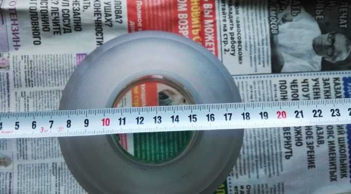 Плафон от люстры СССР советский