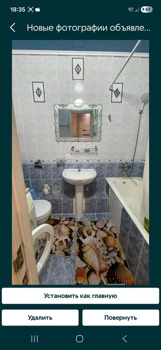 Сдаю 2 ком квартиру