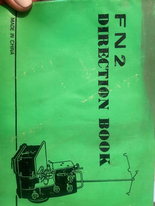 Оверлог китайский.