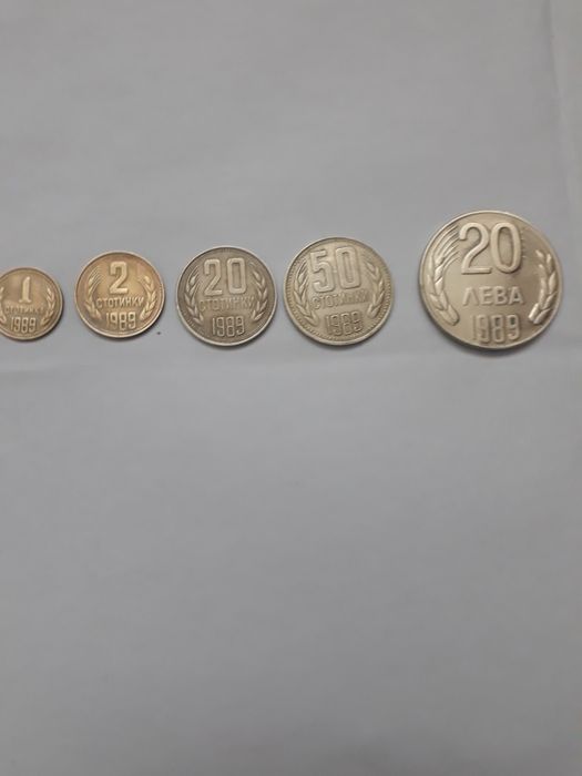 Стари монети за ценители