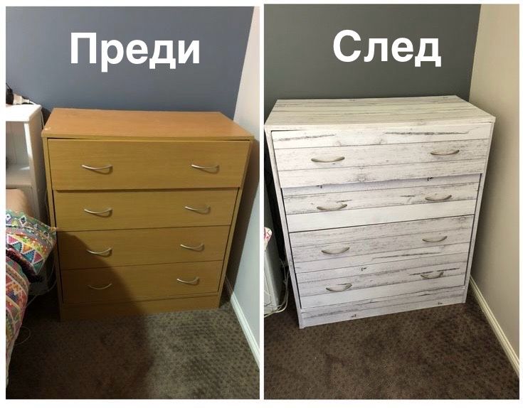 Обновяване на кухни и мебели с фолио