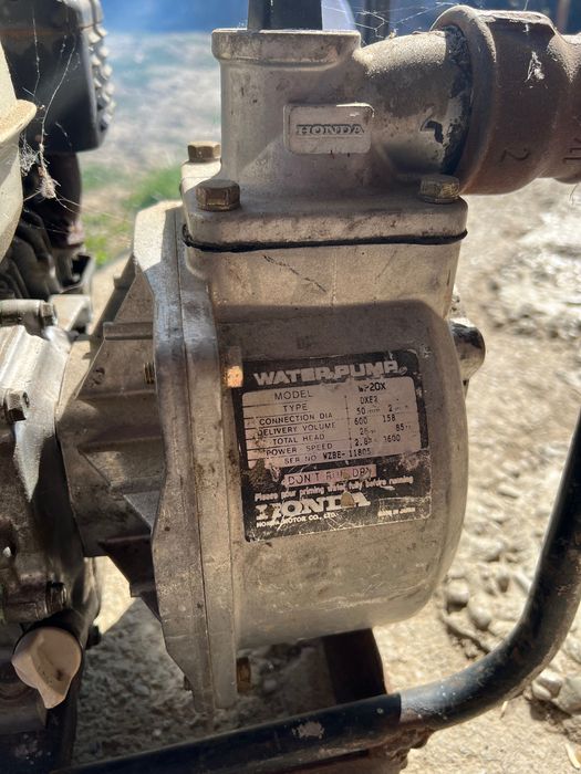 Motopompa HONDA WB20XT4 Tip DRX
