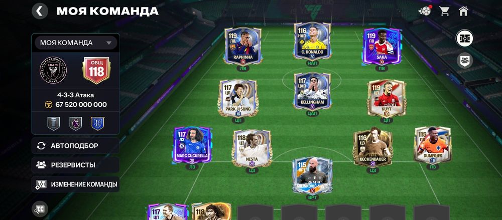 Аккаунт ФК мобайл