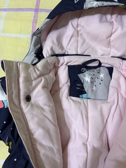 Детский демисезонный комбинезон