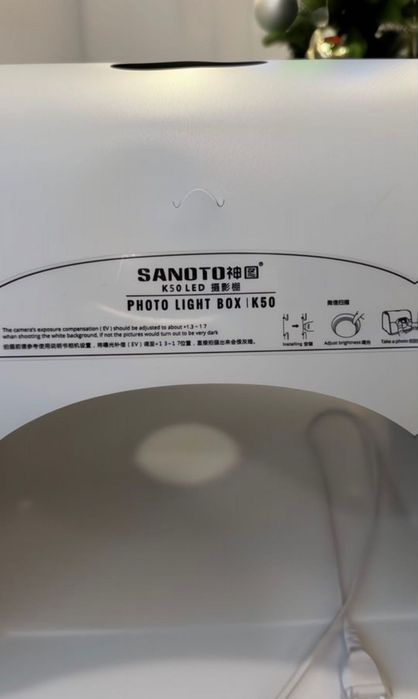 Фотобокс Sanoto K50