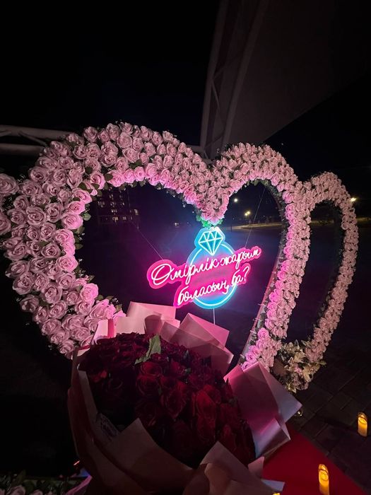 Marry me Harry birthday