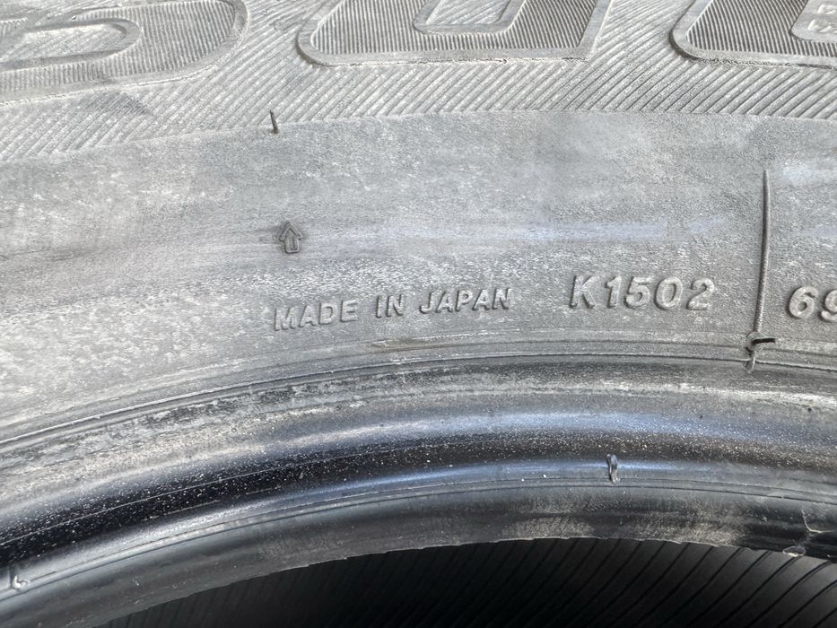 Продам шины R18 Bridgestone