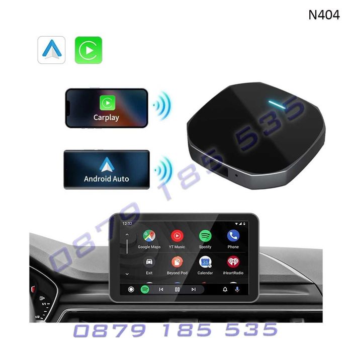 Безжичен мултимедиен адаптер CarPlay Android Auto устройство свързване