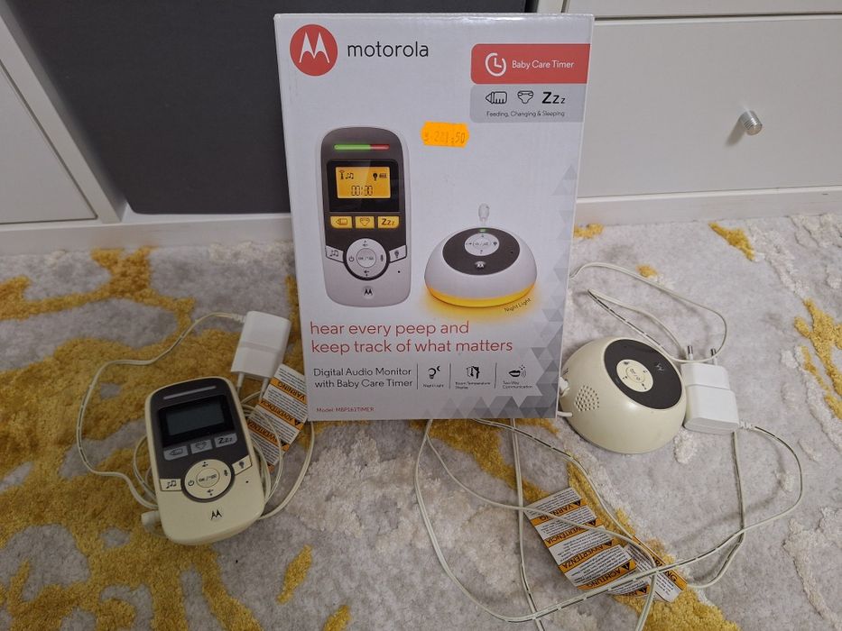 Baby monitor audio motorola