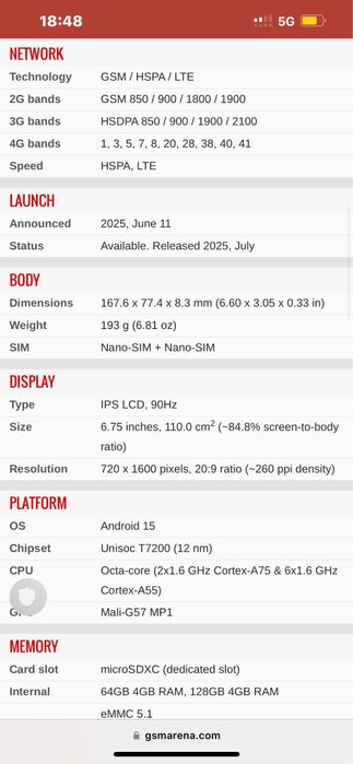 A56 64 MB телефон