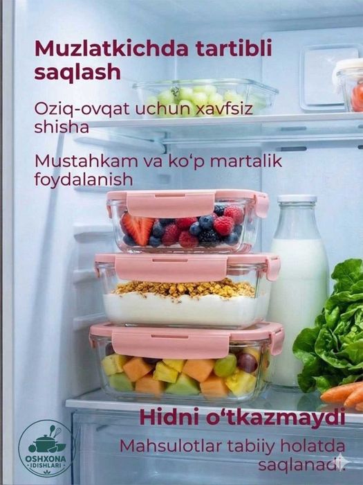 Ovqat idish,shishali tushlik idish.Стеклянный контейнер для еды.