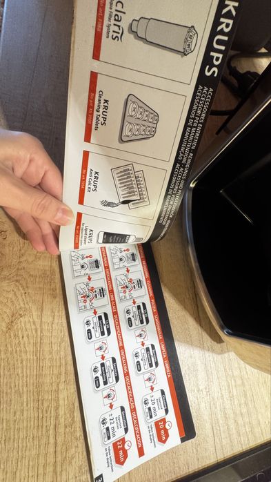 Кафе машина - Крупс