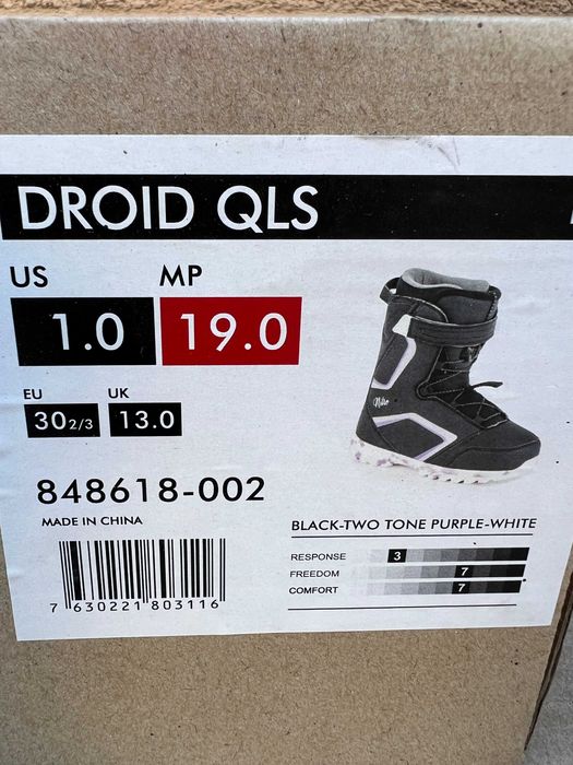 boots copii noi nitro droid qls 19 mondo 30 2/3 europa