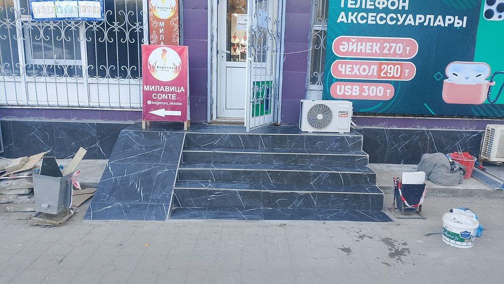 Укладка кафеля укладка кафеля