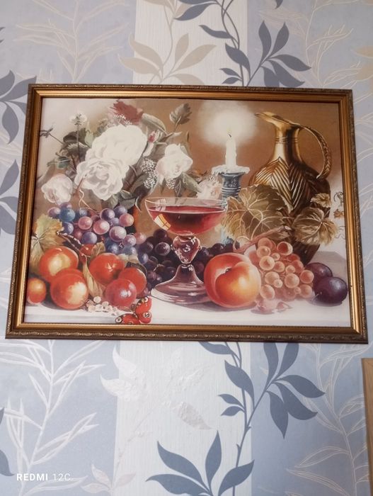 Картины.Картины.