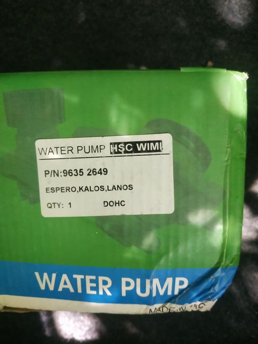 Водяной насос нексия Донс