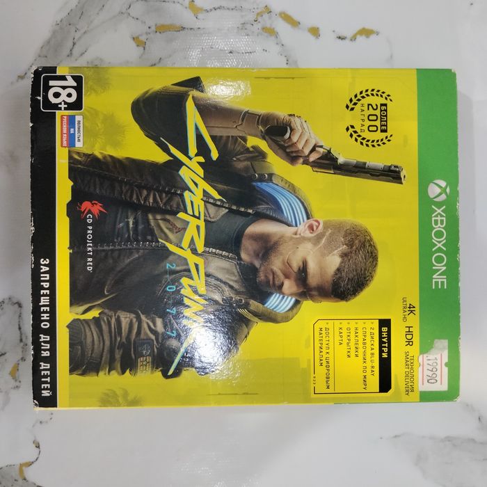 Прода игру Киберпанк 2077