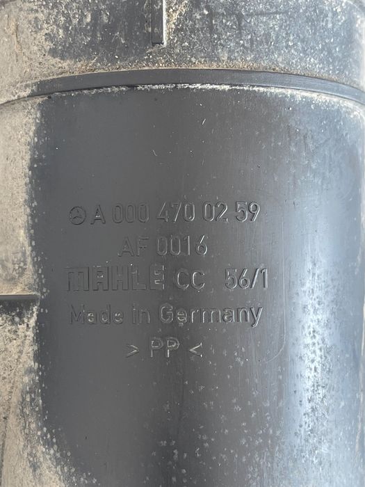 Canistra Carbon Mercedes-Benz S-Class Coupe Vii C217 2014 - > A0004700