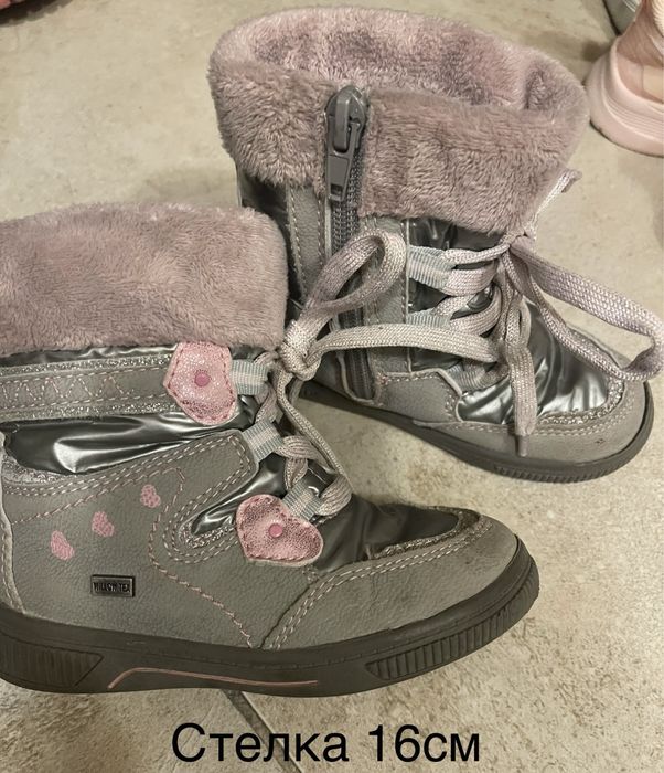 Ботуши, боти и маратонки за момиче 25,26н 27н 16см стелка