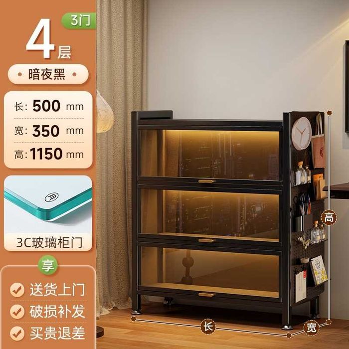 Кухонный шкаф | Компактный | Для посуды и книг | Ixcham metall shkaf